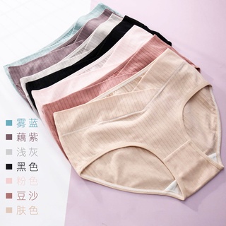 [Ready Stock] L-XXXL New Low Waist Maternity Panties Soft Cotton Big Size Women Underwear 40-110 KG Can Wear Stretchable Non-adjustable Comfortable Belly Stomach Support Prenatal 7 Colors