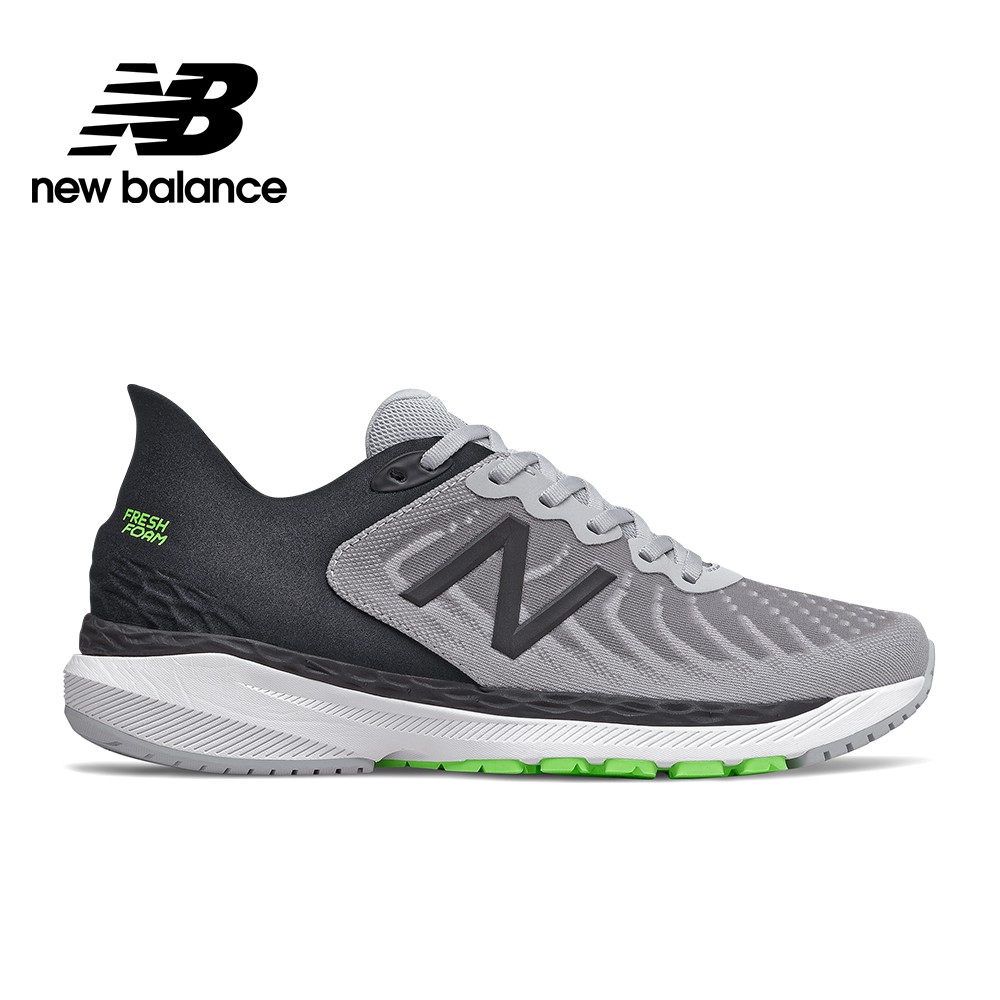 new balance light gray