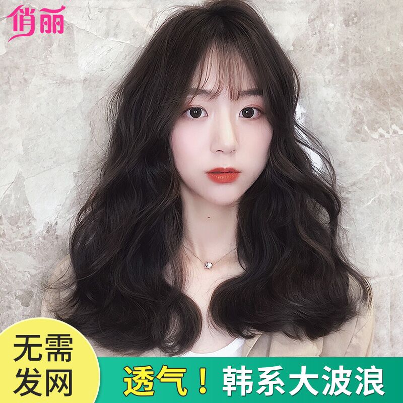 Wig Female Hair Round Face Cute Long Curly Fluffy Korean Big Wave