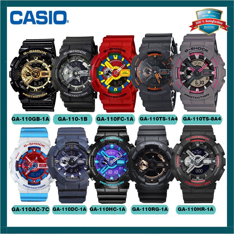 g shock protection ga 110