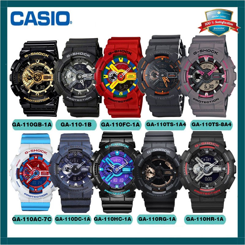 g shock ga 110 series