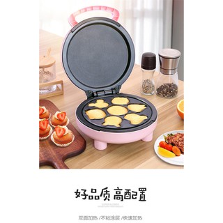 Mini Cupcake Maker Home Bakery Cake Waffle Donut Machine 