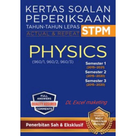 Stpm Physics Regular Paper 2015 2021 Shopee Singapore