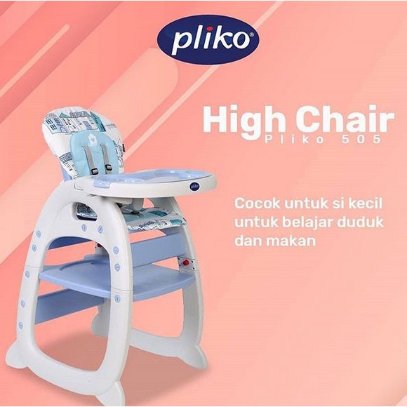 pliko high chair