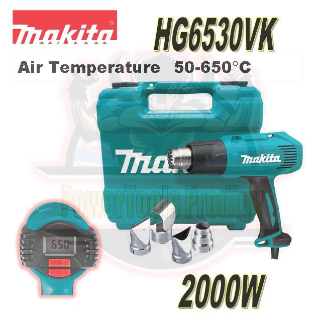 MAKITA HG6530VK DIGITAL HEAT GUN/ HOT AIR GUN/ LCD DISPLAY/ FREE