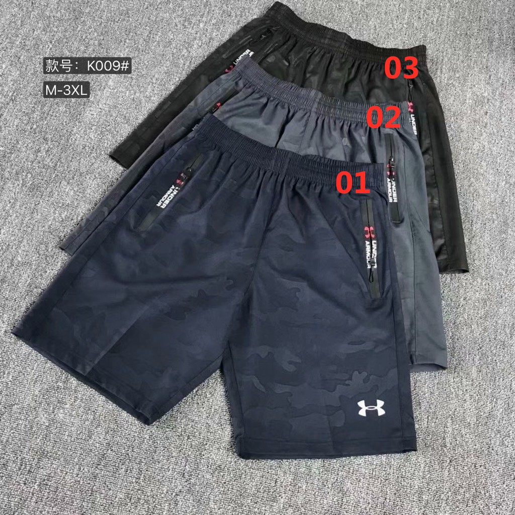 nike under armour pants