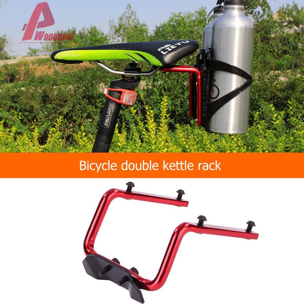 bike fork water bottle cages