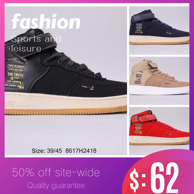 nike air force one high top