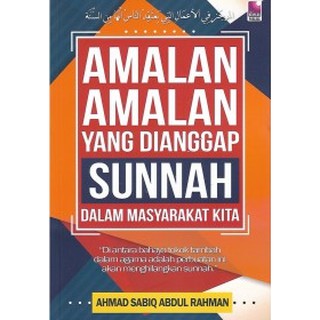 Shop Malaysia Limited Stock Practices That Is A Sunnah In The Community Shopee Singapore