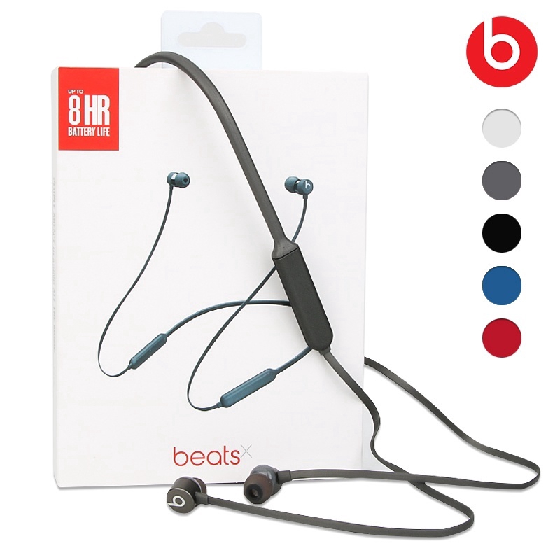 beats x bluetooth version