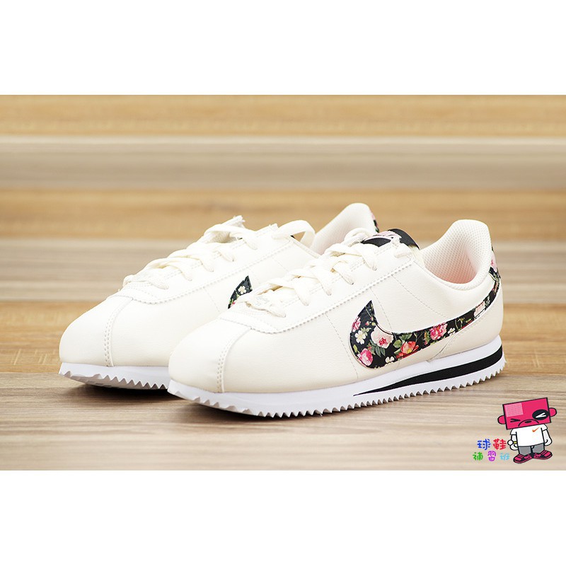 cream nike cortez