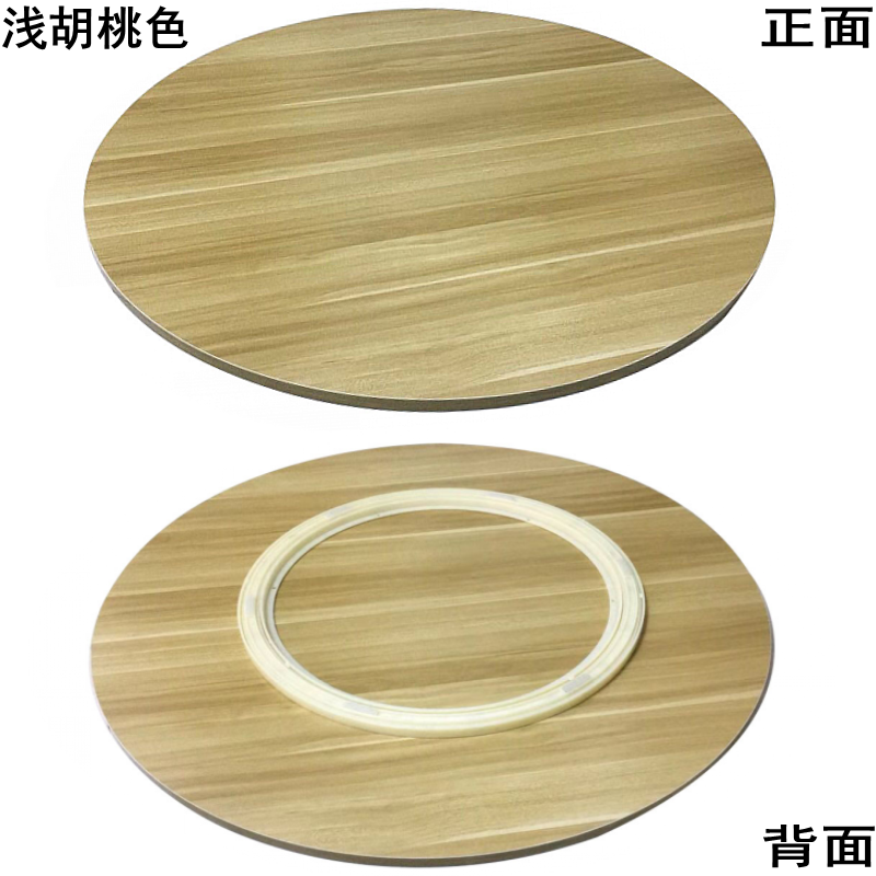 High Quality Dining Table③special, Unfinished Round Wood Table Tops
