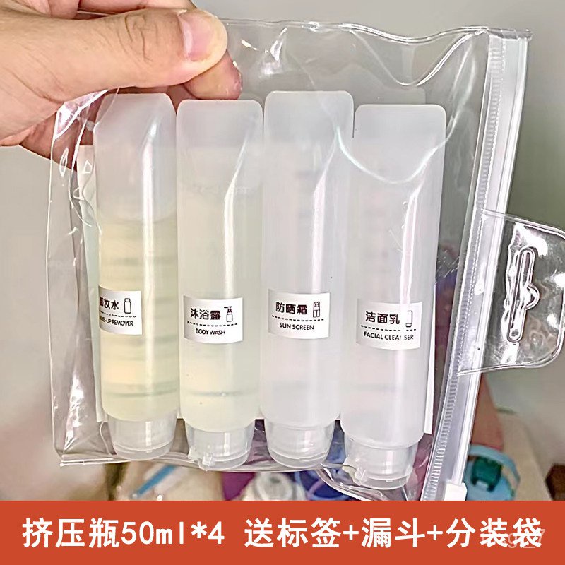 Travel Storage Bottle Squeeze Shampoo Shower Gel Conditioner Toner and Lotion Set Portable Fire Extinguisher Bottles Min