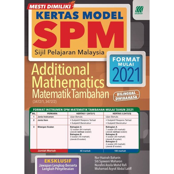 Spm Additional Mathematics Blackingual Shopee Singapore