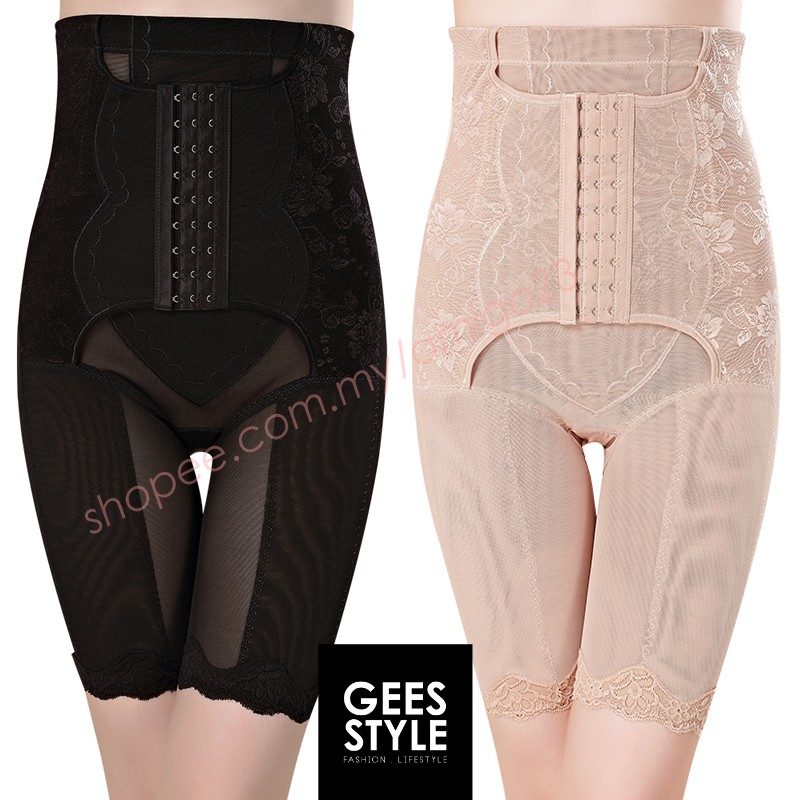 high waist girdle