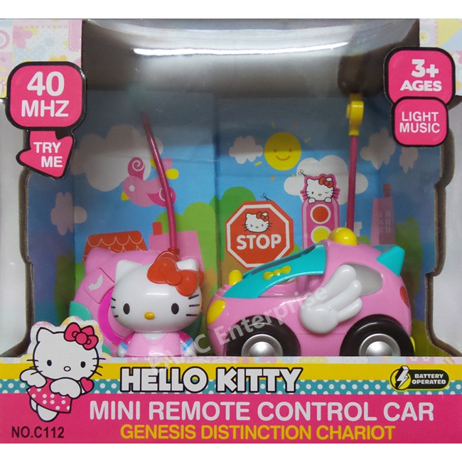 hello kitty car battery