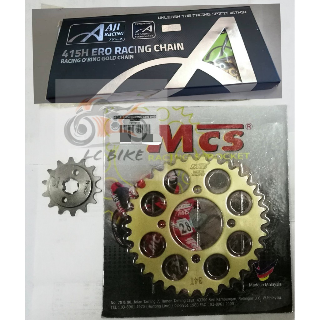 Rxz Y125zr Lc135 Aji 415 O Ring Chain Sprocket Chain Set Shopee Singapore