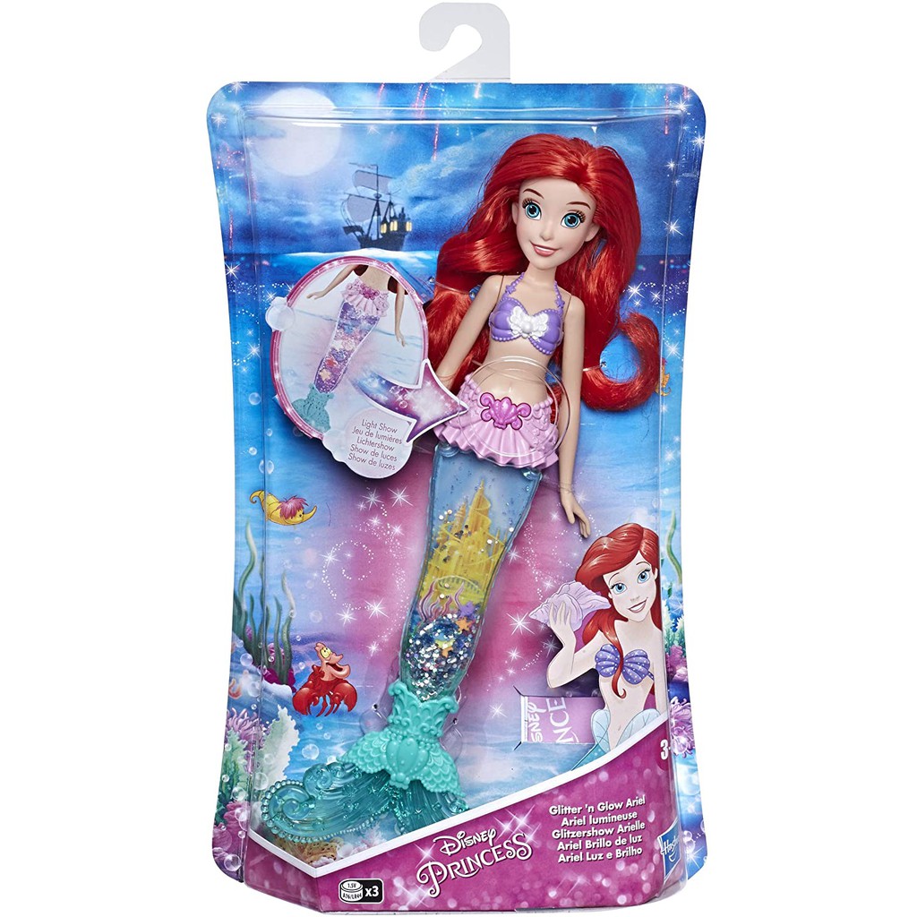 ariel doll with removable tail