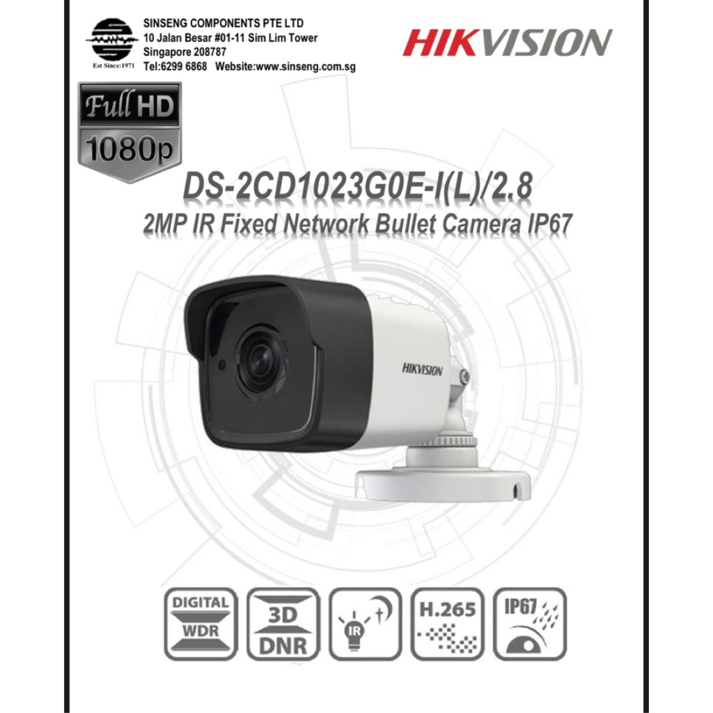 google home hub hikvision