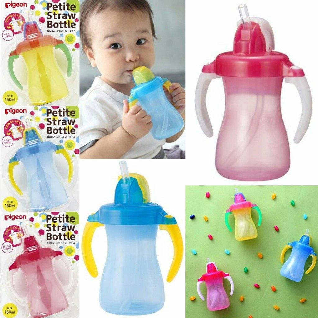 pigeon baby water bottle