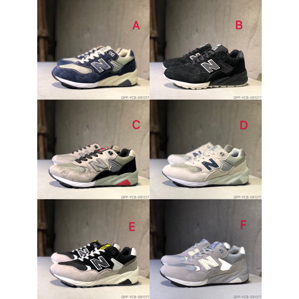 new balance 120