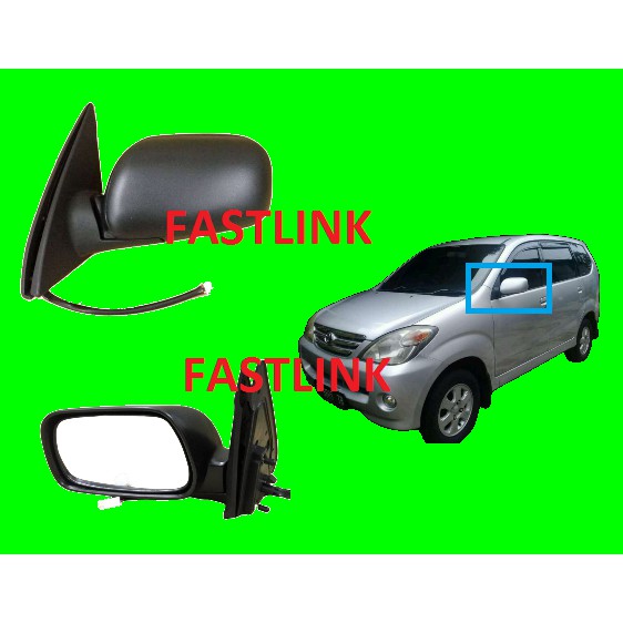 avanza side mirror cover