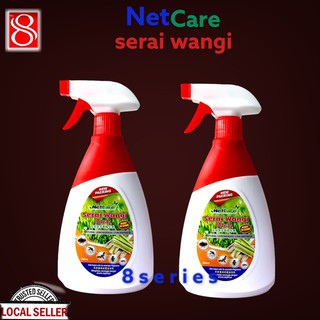 Netcare Serai wangi spray natural lemongrass insect repellent spray for ...