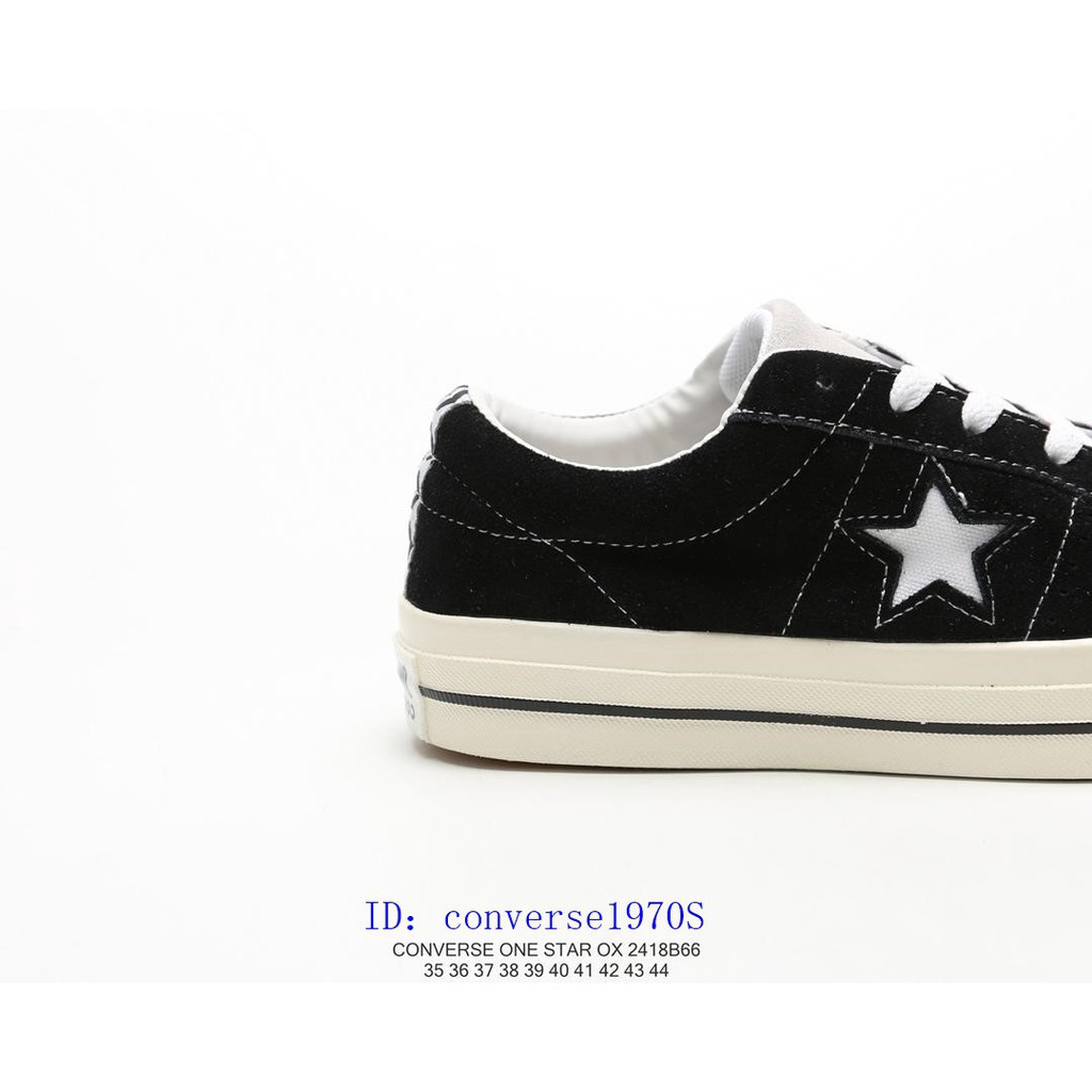 converse id