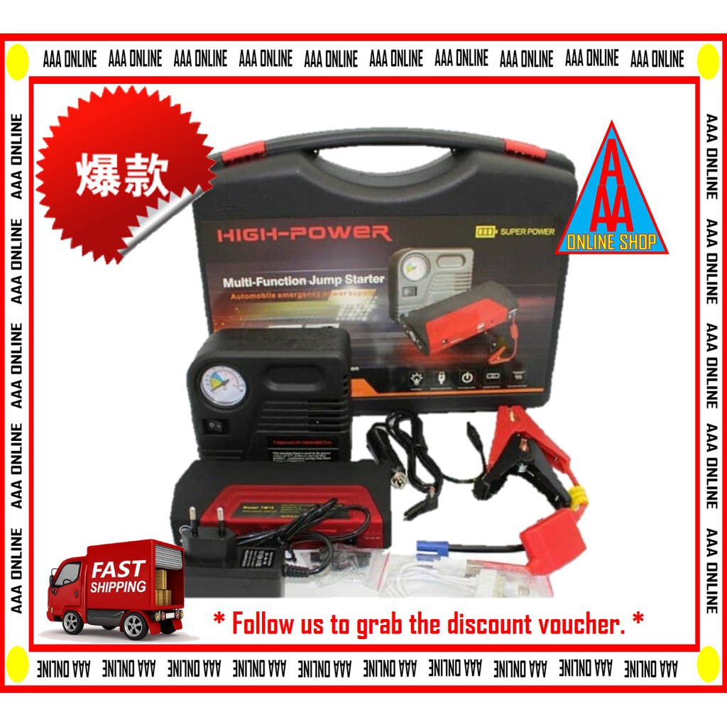 jump start and tyre inflator