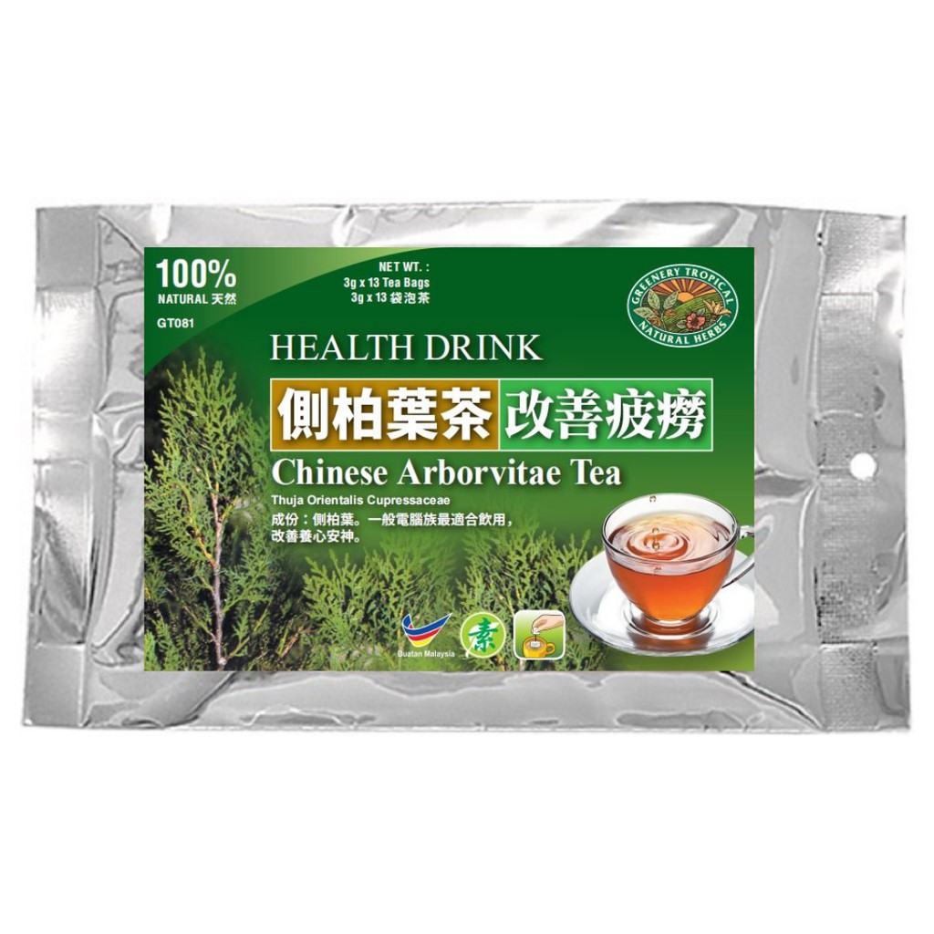 Shop Malaysia Arborvitae Leaf Tea 侧柏叶茶 Shopee Singapore