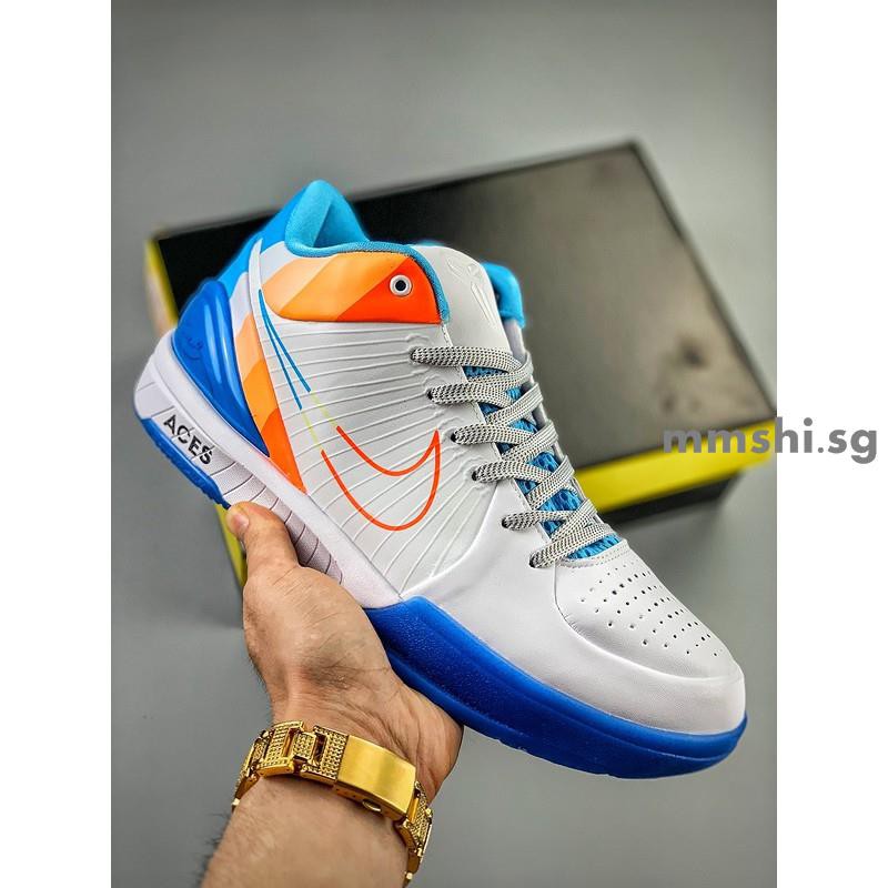 Mmshi New Color Nike Zoom Kobe 4 Iv Prelude Kobe Ad Basketball Shoes Nba Shoes Av6339 Shopee Singapore