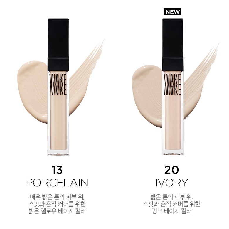 wakemake concealer