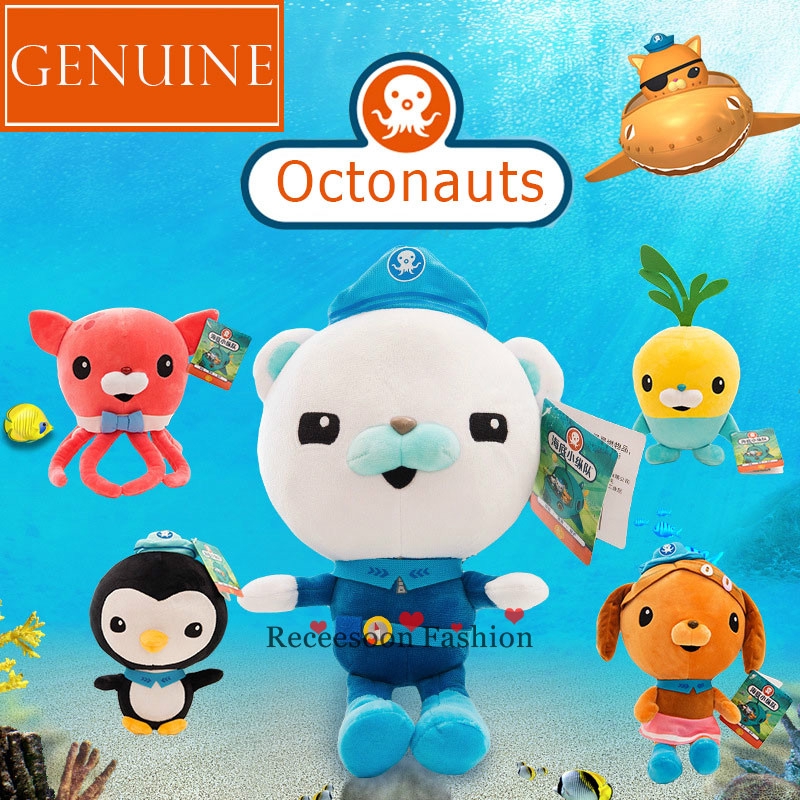 octonauts plush toys