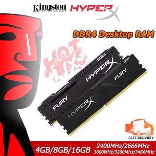 [24h Ship]Kingston HyperX FURY Ram DDR4 4GB 8GB 16GB 2133Mhz 2400Mhz 2666Mhz 3200Mhz Ram PC Desktop DIMM 288-pin Memory