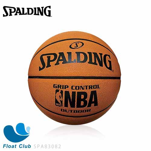 spalding nba grip control