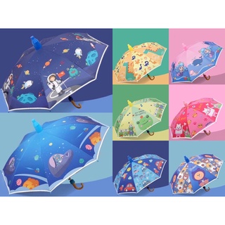 Buy Umbrella Kids At Sale Prices Online - March 2023 | Shopee