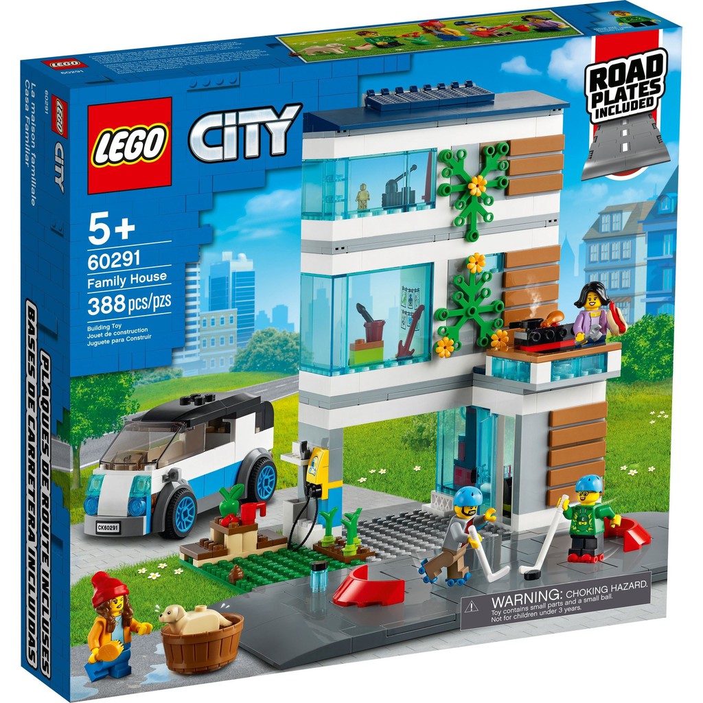 lego house shopee