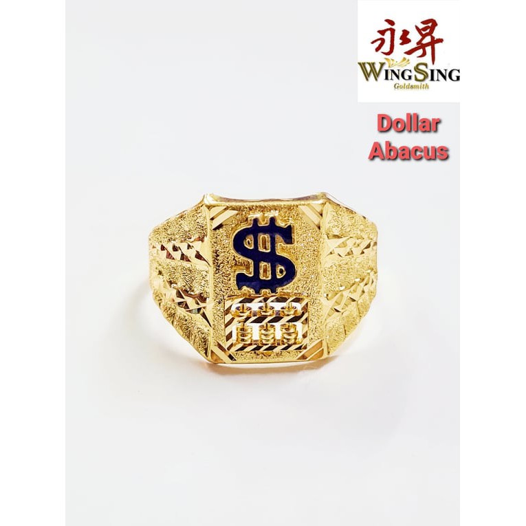 Wing Sing 916 Gold Logo Abacus Men Ring Cincin Fesyen Lelaki Emas 916 Shopee Singapore