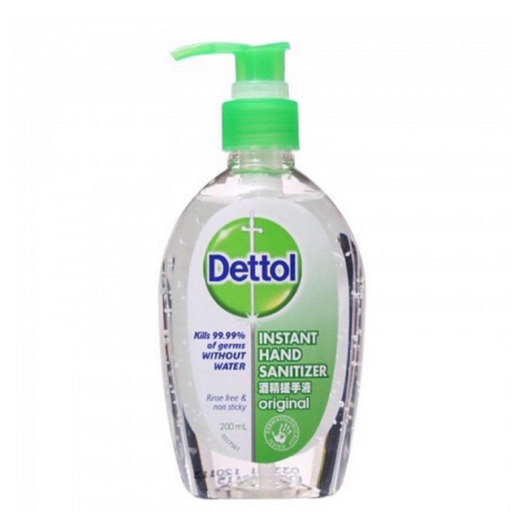 200ml Dettol Hand Sanitizer | Shopee Singapore