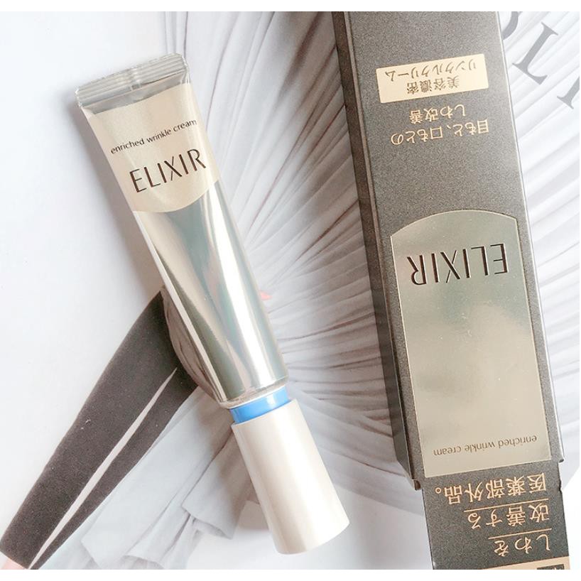 elixir eye cream