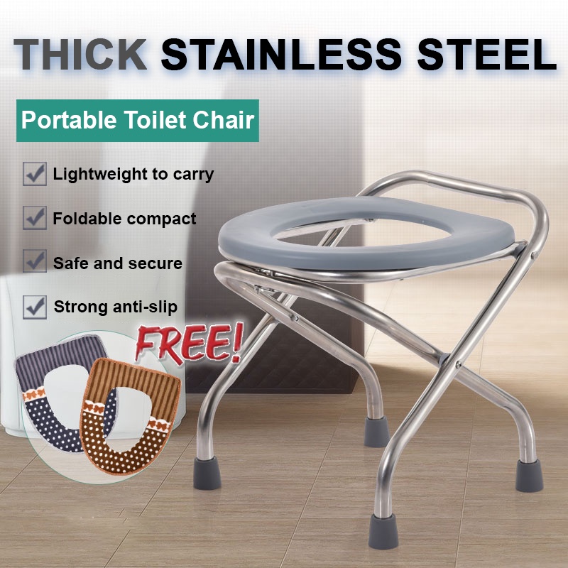 squatting chair for toilet