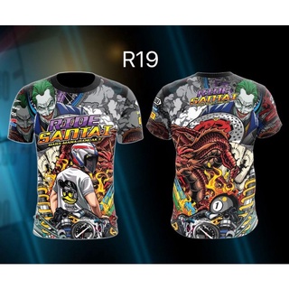 NEW BAJU JERSI MOTOR /JERSEY MEN WOMEN/ TSHIRT MOTOR