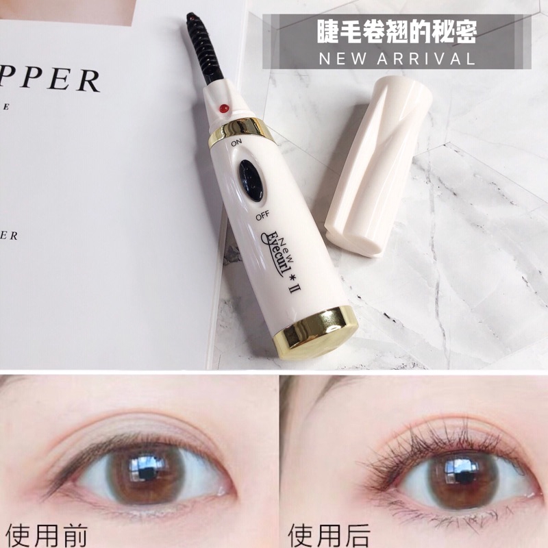 japanese eyelash curler