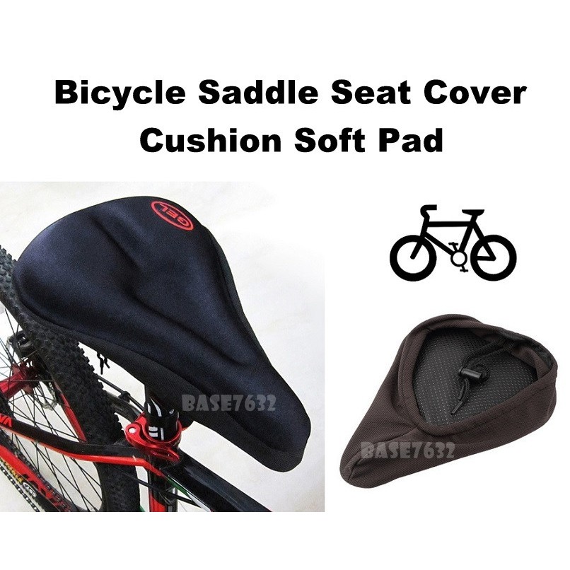 bike silicone seat cover