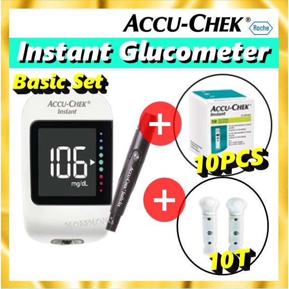 Accu Chek Instant Blood Glucose Monitoring Meter + Lancing Device + 10 Test Strips Free