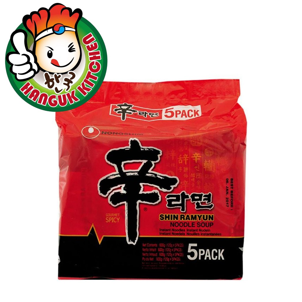 Shin Ramen Noodle Pack (5 EA) 120gm Nongshim Hanguk Kitchen Korean Food ...