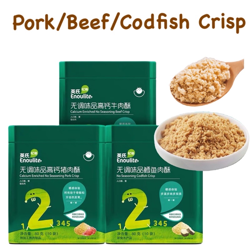 [Sg Stock]Enoulite Meat Floss for 6M+ Babies No Seasonings Beef/Pork
