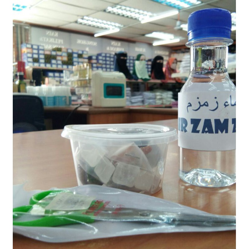 Baby Shaving Set Shopee Singapore