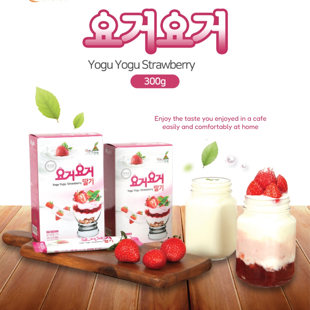 Dekorea N Choice Yogu Yogu Powder Yoghurt Strawberry Easy Convenient Delicious Healthy