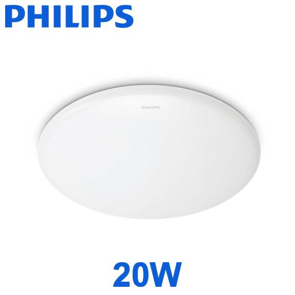 philips false ceiling speakers